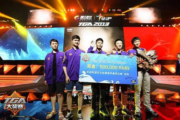 《LOL》2018LPL春季赛总决赛购票指南