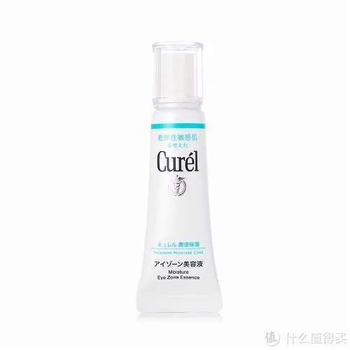 眼霜什么牌子的好 十大真正好用的眼霜排行榜