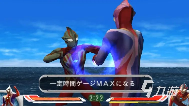 3d龙珠格斗游戏有哪些2022 热门的龙珠格斗游戏推荐