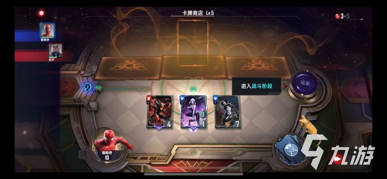 手游排行榜十大手机游戏排行 排名前十的手游游戏有哪些