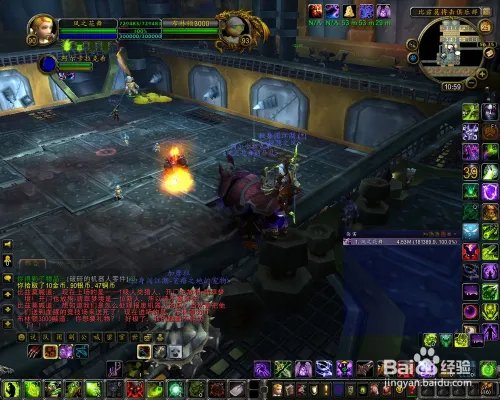 布林顿3000怎么打