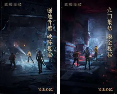 最火手游游戏排行榜