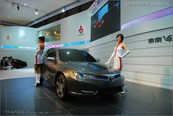 东南V4什么什么时候上市，价格多少？看清楚是这辆车