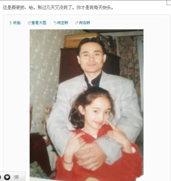 杨幂大伯是什么来头？为什么突然火了？