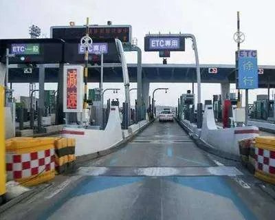 上高速走的是ETC，下高速走错了然后倒车到ETC出口，会扣分吗？