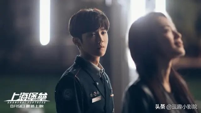 《上海堡垒》已经上映,请你预估一下最终票房是多少?