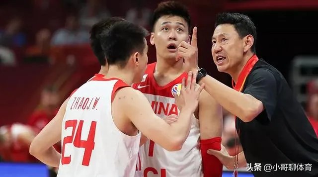 9月4日,中国男篮和委内瑞拉生死战,中国男篮该如何走出心理阴影?在阵容上如何改变?