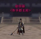 副本攻略大全 副本掉落及攻略一览