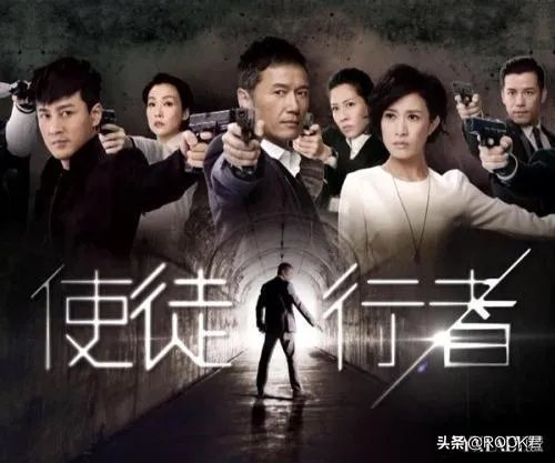 电视剧《使徒行者》里面谁的级别最高？