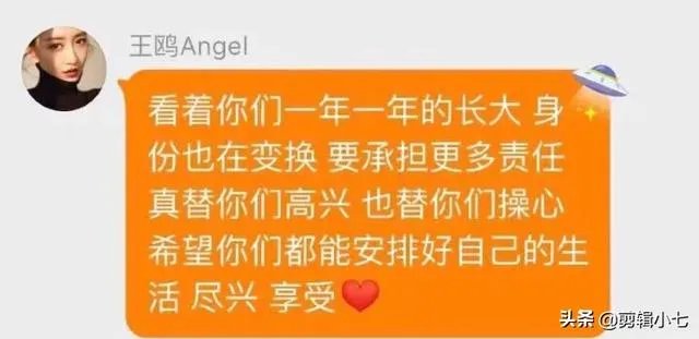 你心目中最性感撩人的影视剧女演员是谁？