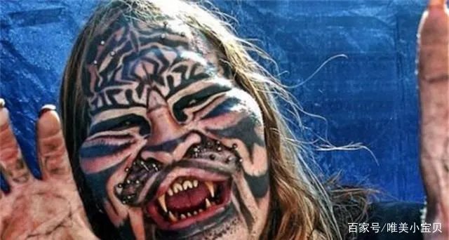 男子花重金27年整容上千次，只为变成老虎模样，后来怎样了？