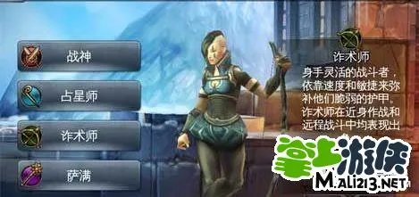 地牢猎手3新手攻略 地牢猎手3属性全解析