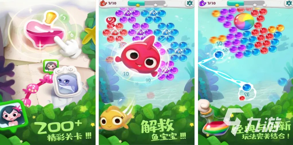 休闲单机游戏有哪些2023 耐玩的单机游戏top5