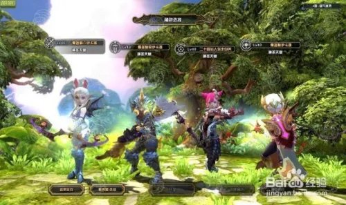 龙之谷特殊技能纹章怎么获得