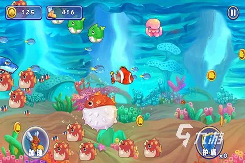 大鱼吃小鱼游戏手机版大全2022 最热门的大鱼吃小鱼手游有什么
