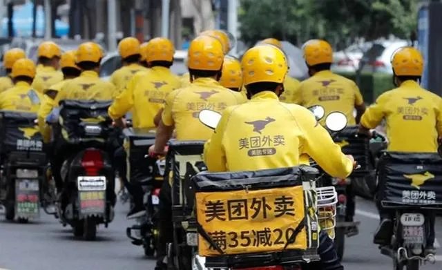 疫情结束后，在小地级市工作好找吗？