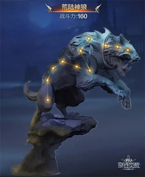 魔剑觉醒,奇迹新生,《奇迹MU:觉醒》今日魔剑公测