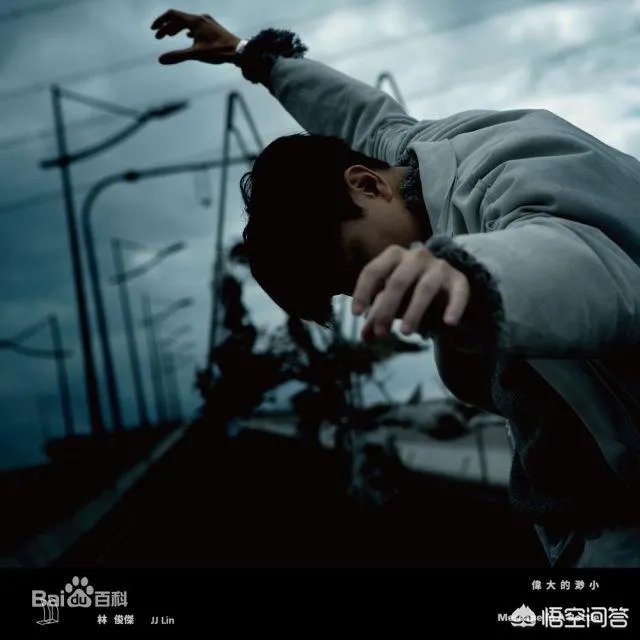 如何看待林俊杰没能获得2018金曲奖“最佳男歌手奖”？