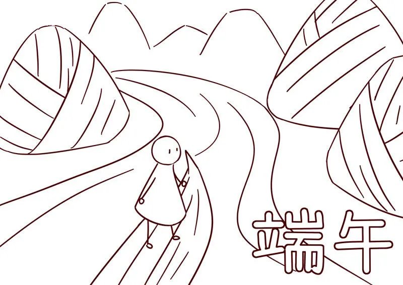 端午节绘画
