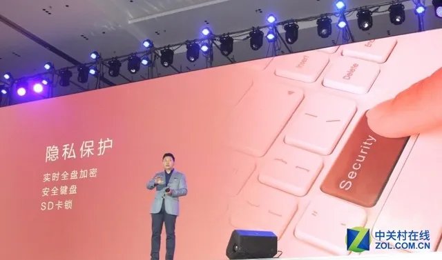 Mate 8的这些安全小秘密你肯定不知道