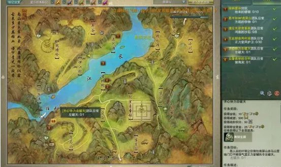 浩气进攻恶人谷任务在哪接