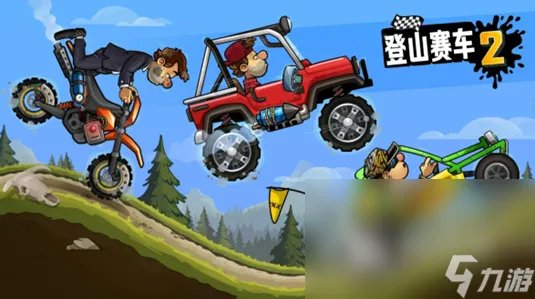 2022越野车游戏合集有什么 五款耐玩有趣的越野车游戏大全