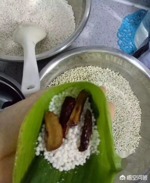 西米粽子的做法和包法？