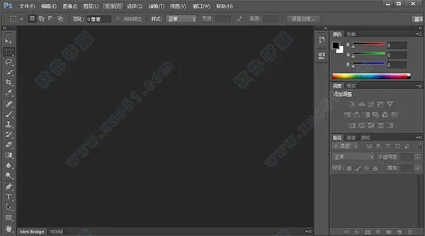 求 photoshop cs6破解补丁
