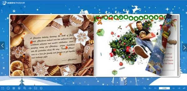 怎样制作电脑上应用程序格式的电子书.是像一本书的