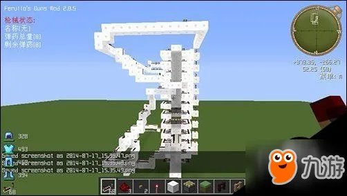 我的世界复杂活塞电梯图文教程