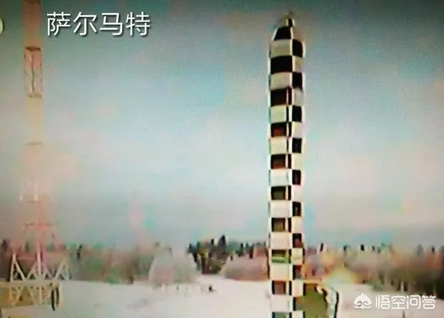 俄罗斯战略核力量