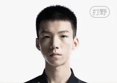 top战队是哪里的