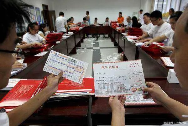 2022年各大院校录取分数线