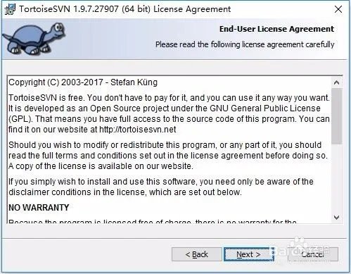 Windows系统中SVN服务器的搭建和使用教程1
