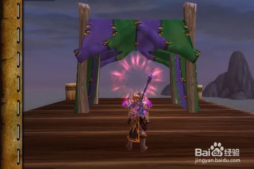 魔兽世界[让青蛙肉更松脆]任务怎么做