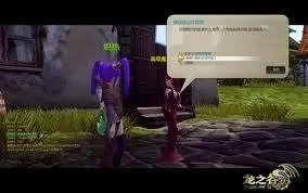 怎样完成《龙之谷》祝福之石任务？