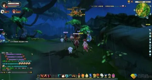 《鹿鼎记》最新游戏截图