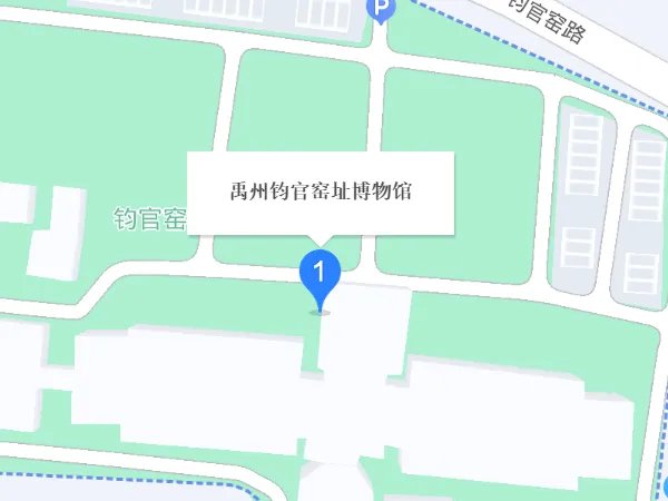 许昌市十大旅游景点