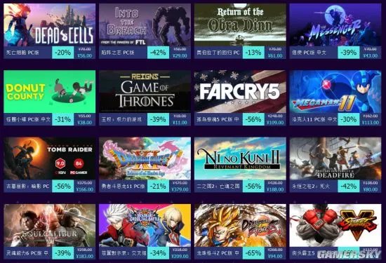 凤凰商城开启TGA获奖作品特卖 《怪物猎人：世界》仅售178元