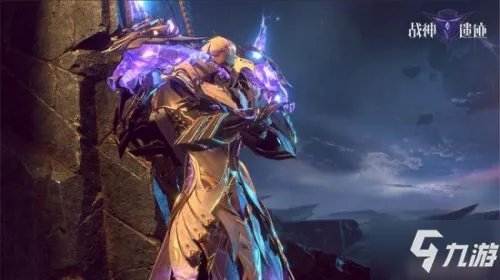 《战神遗迹》新手最强职业选择攻略 哪个职业厉害