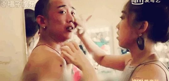 GAI与女友王斯然领证结婚，这段“火锅式爱情”你怎么看？