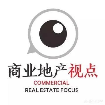 “六个钱包”买房为什么会被误读？