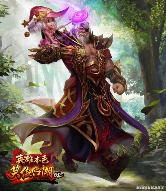 《笑傲江湖OL》新版本“英雄本色”震撼开启公测