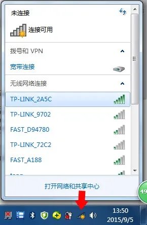 台式机能用无线网卡吗?