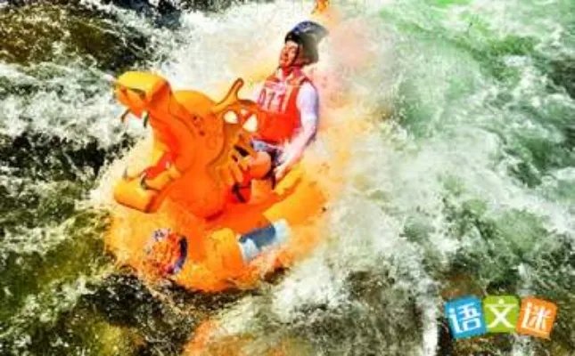 鲁宾孙漂流记《读后感》