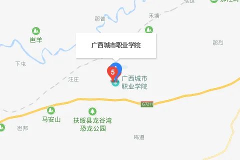 广西城市职业学院具体位置在哪里，求详细说明。