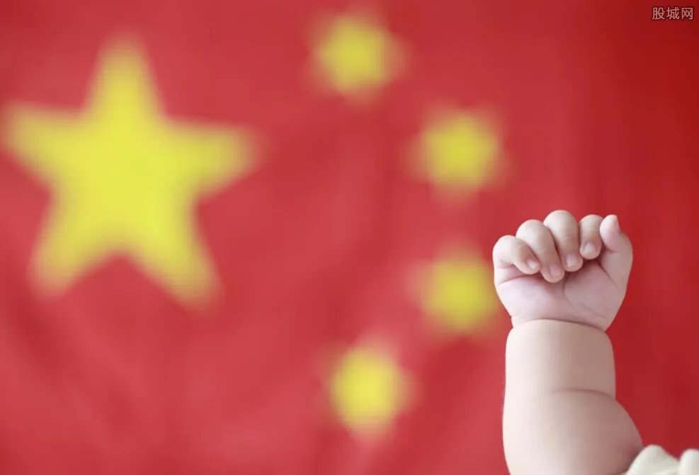 2021年国庆调休是补哪天的 来看最新放假安排