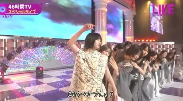 日本女团新人空降C位被爆大量黑历史 私生活没眼看！