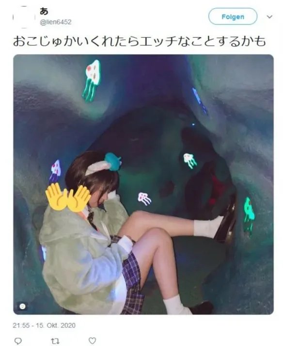 日本女团新人空降C位被爆大量黑历史 私生活没眼看！