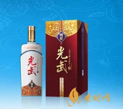 大汉光武酒价格表查询 大汉光武酒价格图片一览